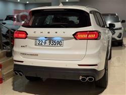 Chery Tiggo 8 Pro Max